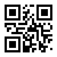 QR-Code zur Seite https://www.isbn.de/9783688102860