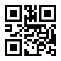 QR-Code zur Seite https://www.isbn.de/9783688102907