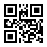 QR-Code zur Seite https://www.isbn.de/9783688103331