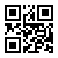 QR-Code zur Seite https://www.isbn.de/9783688103348