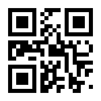 QR-Code zur Seite https://www.isbn.de/9783688104338