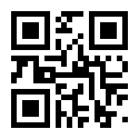 QR-Code zur Seite https://www.isbn.de/9783688104345