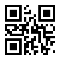 QR-Code zur Seite https://www.isbn.de/9783688105427