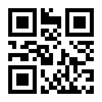 QR-Code zur Seite https://www.isbn.de/9783688106561