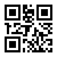 QR-Code zur Seite https://www.isbn.de/9783688108527