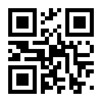 QR-Code zur Seite https://www.isbn.de/9783688112494