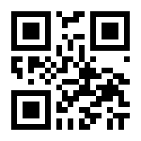 QR-Code zur Seite https://www.isbn.de/9783688112500