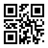 QR-Code zur Seite https://www.isbn.de/9783688113927