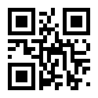 QR-Code zur Seite https://www.isbn.de/9783688118472
