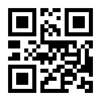 QR-Code zur Seite https://www.isbn.de/9783689001735