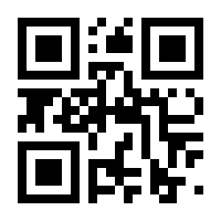 QR-Code zur Seite https://www.isbn.de/9783689190316