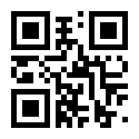 QR-Code zur Seite https://www.isbn.de/9783689300982