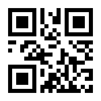 QR-Code zur Seite https://www.isbn.de/9783689360474