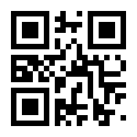 QR-Code zur Seite https://www.isbn.de/9783689500085