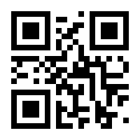 QR-Code zur Seite https://www.isbn.de/9783689500719