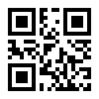 QR-Code zur Seite https://www.isbn.de/9783689503314