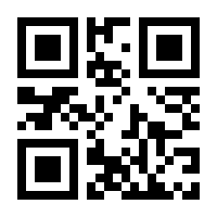 QR-Code zur Seite https://www.isbn.de/9783689504397