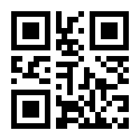 QR-Code zur Seite https://www.isbn.de/9783689510367