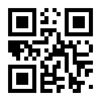 QR-Code zur Seite https://www.isbn.de/9783689527846