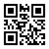 QR-Code zur Seite https://www.isbn.de/9783689527853