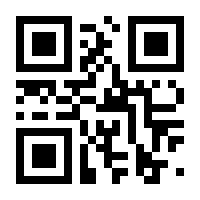 QR-Code zur Seite https://www.isbn.de/9783689528478