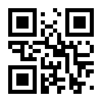 QR-Code zur Seite https://www.isbn.de/9783689528539