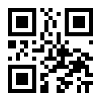 QR-Code zur Seite https://www.isbn.de/9783689528553