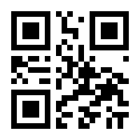 QR-Code zur Seite https://www.isbn.de/9783689528577