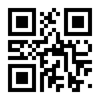 QR-Code zur Buchseite 9783689528911