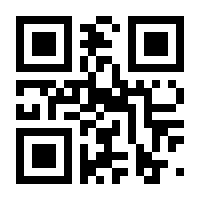 QR-Code zur Seite https://www.isbn.de/9783689529703