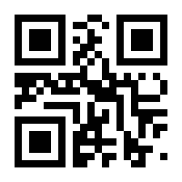 QR-Code zur Seite https://www.isbn.de/9783689529758