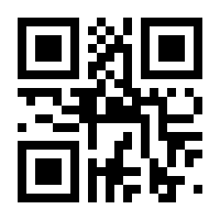 QR-Code zur Seite https://www.isbn.de/9783690280518
