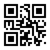 QR-Code zur Seite https://www.isbn.de/9783690284615