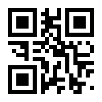 QR-Code zur Seite https://www.isbn.de/9783691000108