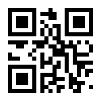 QR-Code zur Seite https://www.isbn.de/9783691117493