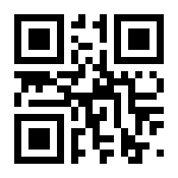 QR-Code zur Seite https://www.isbn.de/9783691290059