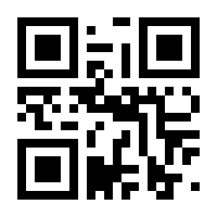 QR-Code zur Seite https://www.isbn.de/9783700103424