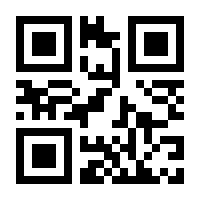 QR-Code zur Buchseite 9783700106890