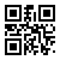 QR-Code zur Buchseite 9783700119302