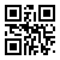 QR-Code zur Seite https://www.isbn.de/9783700119500