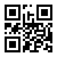 QR-Code zur Seite https://www.isbn.de/9783700126546