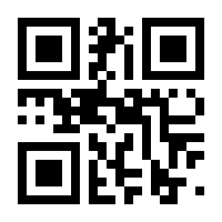QR-Code zur Seite https://www.isbn.de/9783700126980