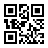 QR-Code zur Seite https://www.isbn.de/9783700129899
