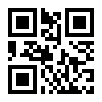 QR-Code zur Seite https://www.isbn.de/9783700135289