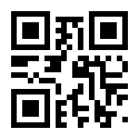QR-Code zur Buchseite 9783700136088
