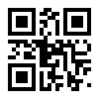 QR-Code zur Seite https://www.isbn.de/9783700136521