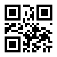 QR-Code zur Seite https://www.isbn.de/9783700137832