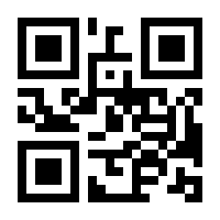 QR-Code zur Seite https://www.isbn.de/9783700139980