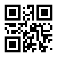 QR-Code zur Seite https://www.isbn.de/9783700165019