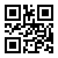 QR-Code zur Seite https://www.isbn.de/9783700166672